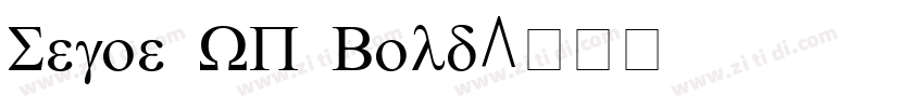 Segoe WP Bold字体转换